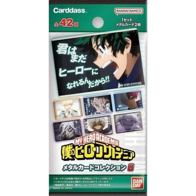 My Hero Academia Metal Card Series Vol. 06 Bandai 2-Card Pack